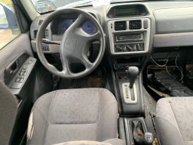 Mitsubishi Pajero pinin 1.8GDI 3бр разпродажба - 11 лв. / 5.62 € - 64346469 11 | Car24.bg Mitsubishi Pajero pinin 1.8GDI 3бр разпродажба - 11 лв. / 5.62 € - 64346469 11