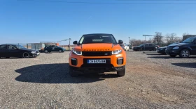 Снимка Land Rover Evoque