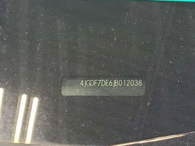 Mercedes-Benz GLS 500 АМГ ПАКЕТ/550/360/ДИСТРОНИК/ПОДГРЕВ/ПАНО/2 КЛЮЧА | Auto.bg — изображение 15 Mercedes-Benz GLS 500 АМГ ПАКЕТ/550/360/ДИСТРОНИК/ПОДГРЕВ/ПАНО/2 КЛЮЧА | Auto.bg — изображение 15