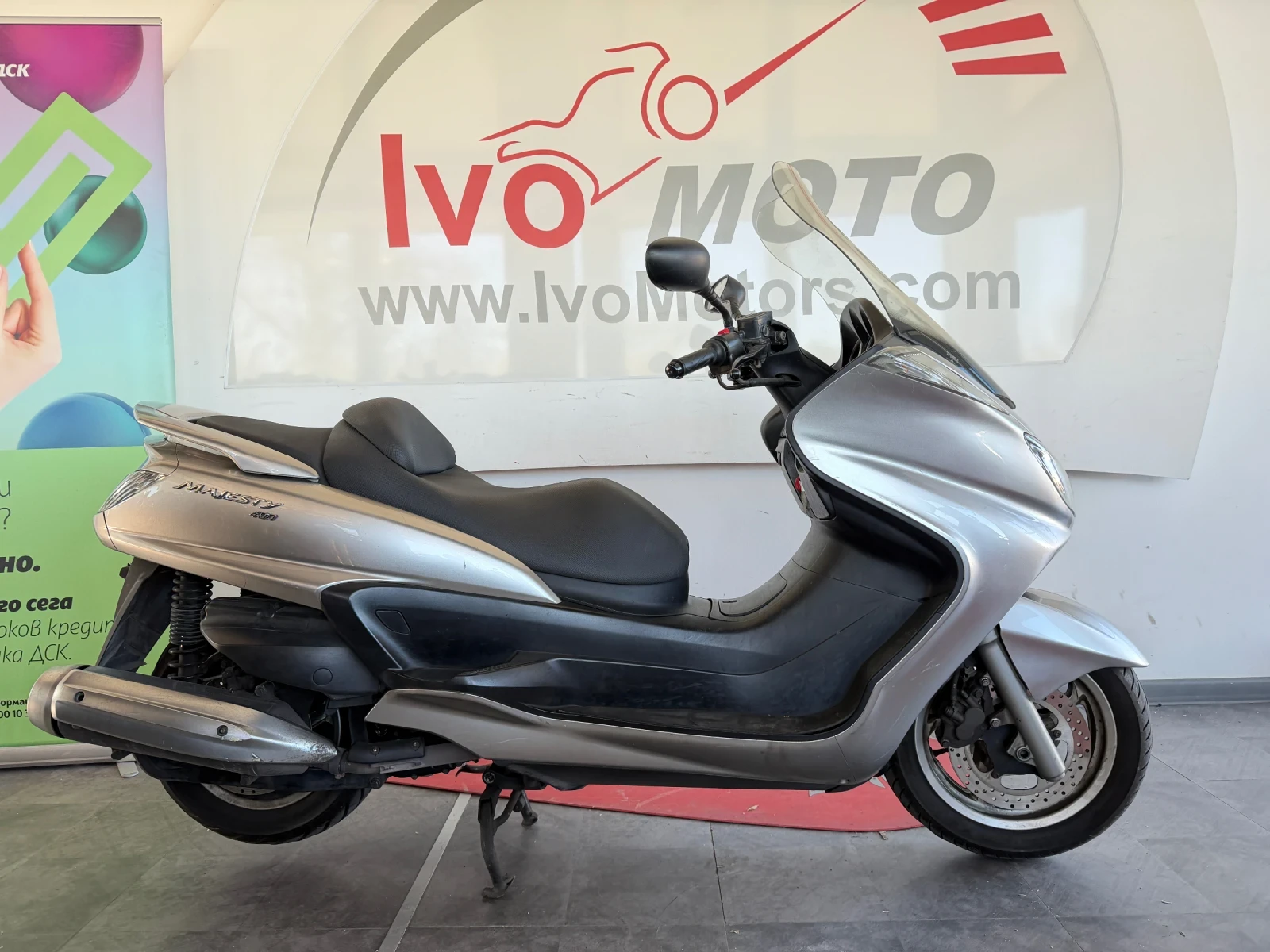 Yamaha Majesty 400 | Auto.bg — изображение 1 Yamaha Majesty 400 | Auto.bg — изображение 1