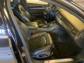 Audi S8 4.0Т* AвтоКредит * (ЦЕНА ДО БГ) | Auto.bg — изображение 16 Audi S8 4.0Т* AвтоКредит * (ЦЕНА ДО БГ) | Auto.bg — изображение 16