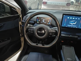 BYD Seagull - 18850 € / 36867.40 лв. - 62828403 13 | Car24.bg BYD Seagull - 18850 € / 36867.40 лв. - 62828403 13