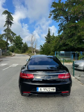 Mercedes-Benz S 500 COUPE 4Matic AMG - 31900 € / 62390.98 лв. - 49606196 8 | Car24.bg Mercedes-Benz S 500 COUPE 4Matic AMG - 31900 € / 62390.98 лв. - 49606196 8