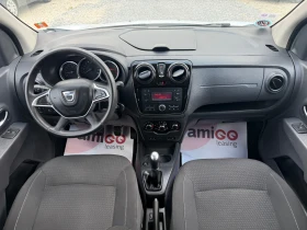 Dacia Lodgy 1.6 LPG / 6+ 1 | Auto.bg — изображение 9 Dacia Lodgy 1.6 LPG / 6+ 1 | Auto.bg — изображение 9