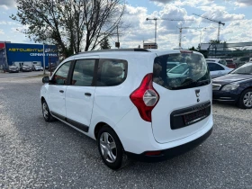 Dacia Lodgy 1.6 LPG / 6+ 1 | Auto.bg — изображение 6 Dacia Lodgy 1.6 LPG / 6+ 1 | Auto.bg — изображение 6