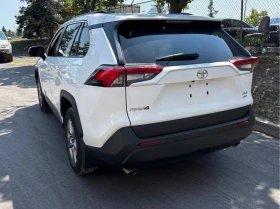 Toyota Rav4 XLE | АВТОКРЕДИТ БЕЗ ПЪРВОНАЧАЛНА ВНОСКА | | Auto.bg — изображение 4 Toyota Rav4 XLE | АВТОКРЕДИТ БЕЗ ПЪРВОНАЧАЛНА ВНОСКА | | Auto.bg — изображение 4