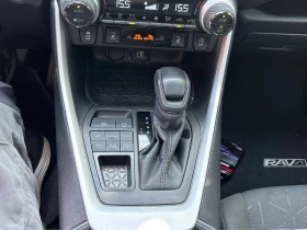 Toyota Rav4 XLE | АВТОКРЕДИТ БЕЗ ПЪРВОНАЧАЛНА ВНОСКА | | Auto.bg — изображение 11 Toyota Rav4 XLE | АВТОКРЕДИТ БЕЗ ПЪРВОНАЧАЛНА ВНОСКА | | Auto.bg — изображение 11