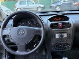 Opel Corsa 1.2* Климатик - 2900 лв. / 1482.75 € - 72135575 10 | Car24.bg Opel Corsa 1.2* Климатик - 2900 лв. / 1482.75 € - 72135575 10