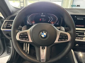 BMW 440 Coupe* xDrive* АвтоКредит* (ЦЕНА ДО БГ) | Auto.bg — изображение 11 BMW 440 Coupe* xDrive* АвтоКредит* (ЦЕНА ДО БГ) | Auto.bg — изображение 11