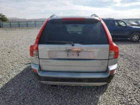 Volvo Xc90 4.4 YAMAHA - 12900 лв. / 6595.67 € - 95329336 5 | Car24.bg Volvo Xc90 4.4 YAMAHA - 12900 лв. / 6595.67 € - 95329336 5