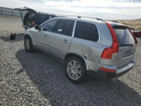 Volvo Xc90 4.4 YAMAHA - 12900 лв. / 6595.67 € - 95329336 4 | Car24.bg Volvo Xc90 4.4 YAMAHA - 12900 лв. / 6595.67 € - 95329336 4