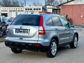 Honda Cr-v 2.0i Executive Автоматик/Кожа/Нави/Панорама/ - 8200 € / 16037.81 лв. - 40170607 4 | Car24.bg Honda Cr-v 2.0i Executive Автоматик/Кожа/Нави/Панорама/ - 8200 € / 16037.81 лв. - 40170607 4