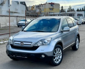 Honda Cr-v 2.0i Executive Автоматик/Кожа/Нави/Панорама/ - Car24.bg Honda Cr-v 2.0i Executive Автоматик/Кожа/Нави/Панорама/