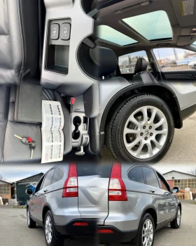 Honda Cr-v 2.0i Executive Автоматик/Кожа/Нави/Панорама/ - 8200 € / 16037.81 лв. - 40170607 16 | Car24.bg Honda Cr-v 2.0i Executive Автоматик/Кожа/Нави/Панорама/ - 8200 € / 16037.81 лв. - 40170607 16