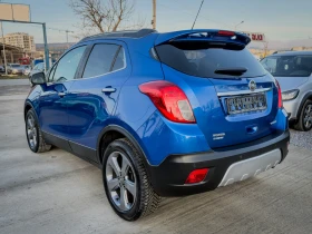 Opel Mokka 1.7CDTI - COSMO - ECO - 7999 € / 15644.68 лв. - 31709711 7 | Car24.bg Opel Mokka 1.7CDTI - COSMO - ECO - 7999 € / 15644.68 лв. - 31709711 7