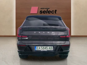 Volvo EX90 111 kWh - 79990 € / 156446.84 лв. - 61532270 6 | Car24.bg Volvo EX90 111 kWh - 79990 € / 156446.84 лв. - 61532270 6
