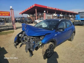 Kia Stonic 1.2 | Auto.bg — изображение 4 Kia Stonic 1.2 | Auto.bg — изображение 4