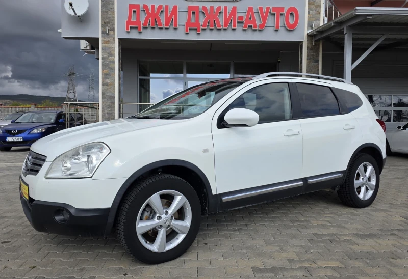 Nissan Qashqai 1.5DCI 7местна - 8999 лв. / 4601.12 € - 97154496 1 | Car24.bg Nissan Qashqai 1.5DCI 7местна - 8999 лв. / 4601.12 € - 97154496 1
