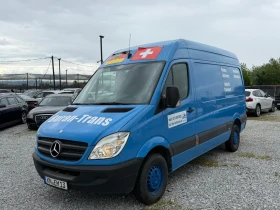 Mercedes-Benz Sprinter 213 ТОП* СОБСТВЕН ЛИЗИНГ | Auto.bg — изображение 3 Mercedes-Benz Sprinter 213 ТОП* СОБСТВЕН ЛИЗИНГ | Auto.bg — изображение 3