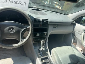 Mercedes-Benz C 220 - 2400 € / 4693.99 лв. - 74476292 11 | Car24.bg Mercedes-Benz C 220 - 2400 € / 4693.99 лв. - 74476292 11