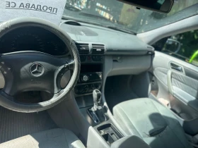 Mercedes-Benz C 220 - 2400 € / 4693.99 лв. - 74476292 5 | Car24.bg Mercedes-Benz C 220 - 2400 € / 4693.99 лв. - 74476292 5