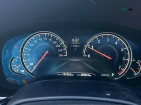 BMW 530 xDrive ЦЕНА ДО БЪЛГАРИЯ РЕГИСТРАЦИЯ & АВТОКРЕДИТ | Auto.bg — изображение 8 BMW 530 xDrive ЦЕНА ДО БЪЛГАРИЯ РЕГИСТРАЦИЯ & АВТОКРЕДИТ | Auto.bg — изображение 8