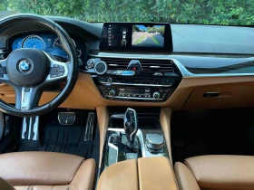 BMW 530 xDrive ЦЕНА ДО БЪЛГАРИЯ РЕГИСТРАЦИЯ & АВТОКРЕДИТ | Auto.bg — изображение 7 BMW 530 xDrive ЦЕНА ДО БЪЛГАРИЯ РЕГИСТРАЦИЯ & АВТОКРЕДИТ | Auto.bg — изображение 7