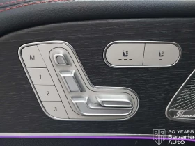 Mercedes-Benz G e AMG 4MATIC 9G-TRONIC - 93800 € - 30986511 13 | Car24.bg Mercedes-Benz G e AMG 4MATIC 9G-TRONIC - 93800 € - 30986511 13