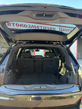 BMW X7 xdrive40d - 80000 € - 26515667 8 | Car24.bg BMW X7 xdrive40d - 80000 € - 26515667 8