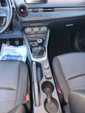 Mazda CX-3 1.5 D | Auto.bg — изображение 15 Mazda CX-3 1.5 D | Auto.bg — изображение 15