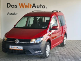 VW Caddy Trendline TDI BMT 5 места - Car24.bg VW Caddy Trendline TDI BMT 5 места