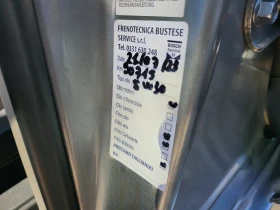 Toyota Yaris 91x.km 1.3vvt-i Sol - КАТО НОВА! - 9999 лв. / 5112.41 € - 24093510 16 | Car24.bg Toyota Yaris 91x.km 1.3vvt-i Sol - КАТО НОВА! - 9999 лв. / 5112.41 € - 24093510 16