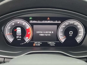 Audi A5 45TFSI* MATRIX* S* LINE* ОБДУХВАНЕ* ХЕДЪП* LANE* A - 21200 € - 81597520 10 | Car24.bg Audi A5 45TFSI* MATRIX* S* LINE* ОБДУХВАНЕ* ХЕДЪП* LANE* A - 21200 € - 81597520 10