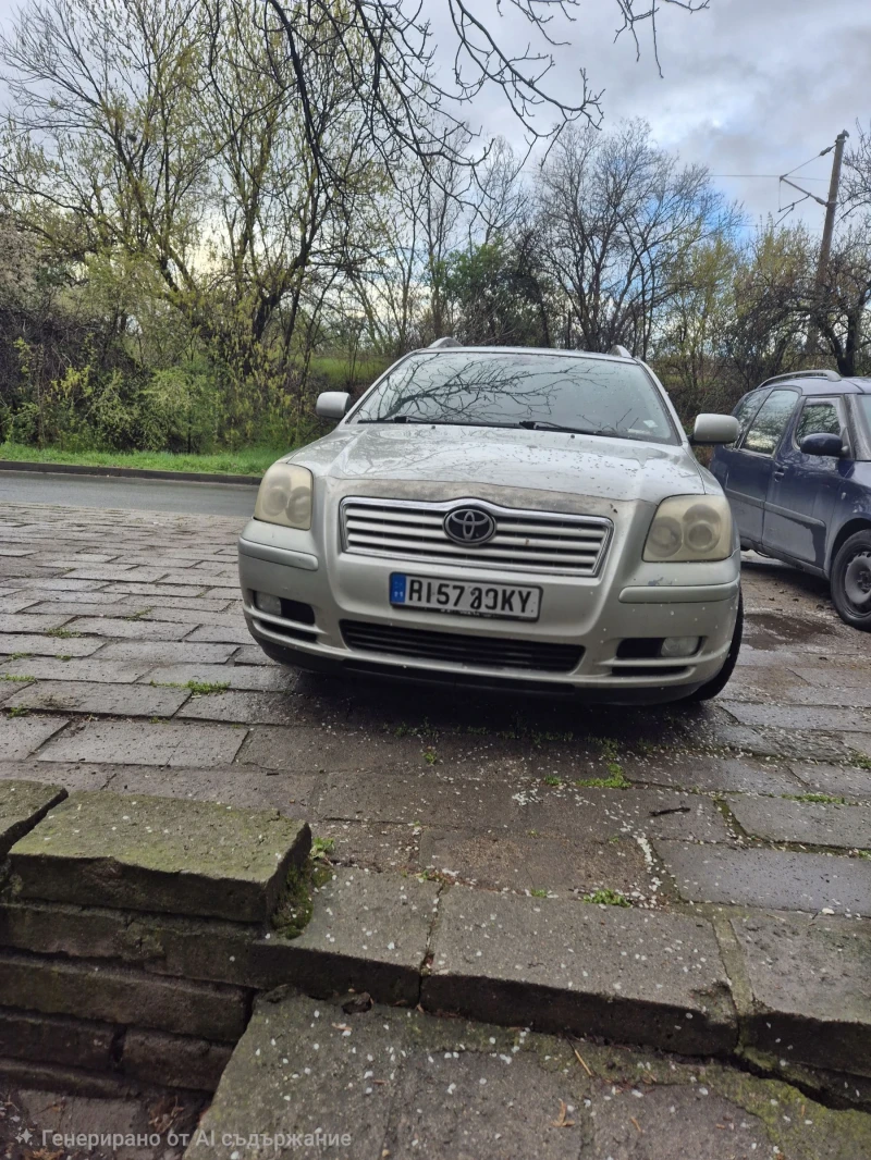 Toyota Avensis - 2500 € / 4889.57 лв. - 59874988 1 | Car24.bg Toyota Avensis - 2500 € / 4889.57 лв. - 59874988 1