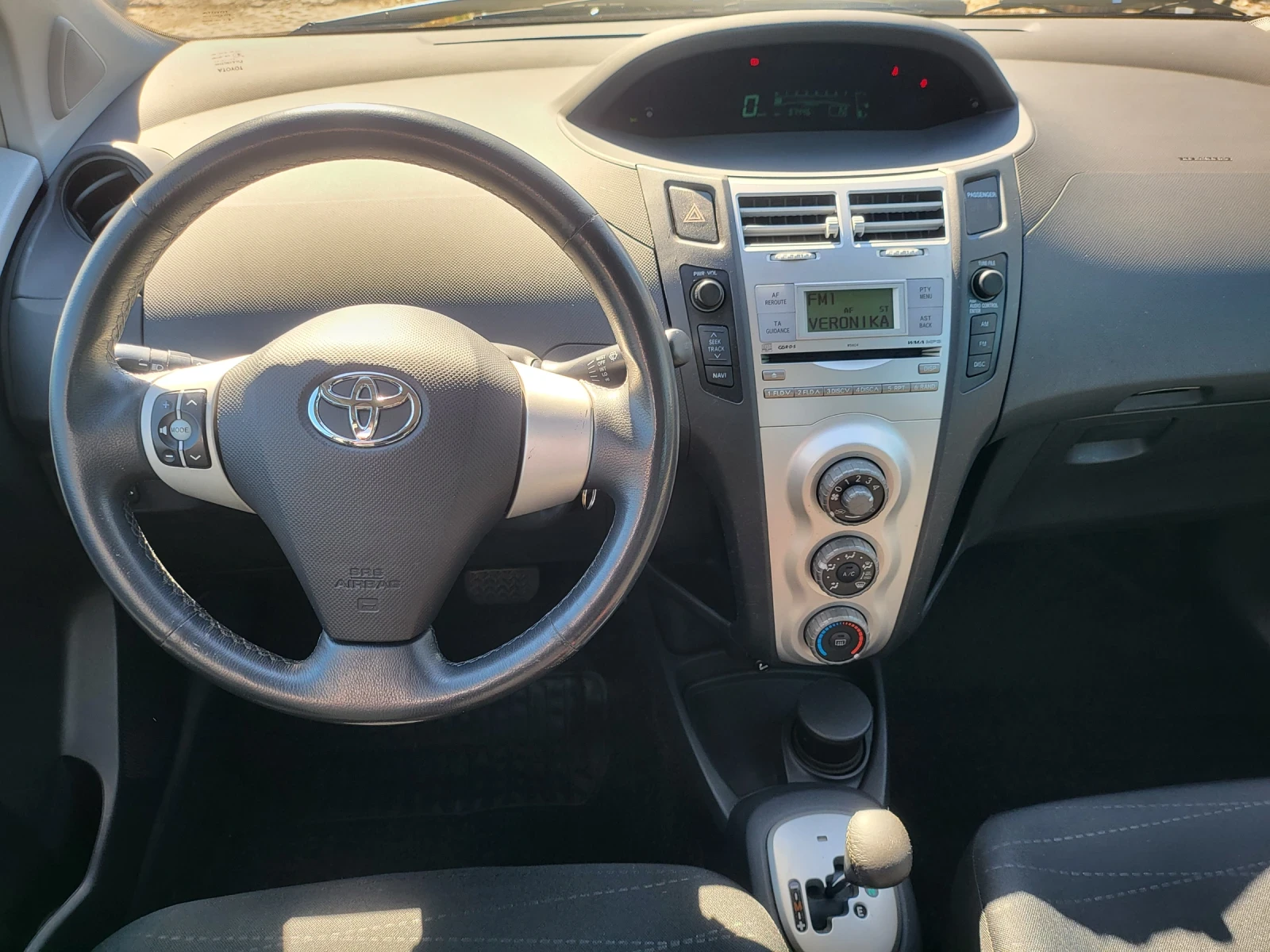 Toyota Yaris 91x.km 1.3vvt-i Sol - КАТО НОВА! - изображение 10 | Auto.bg Toyota Yaris 91x.km 1.3vvt-i Sol - КАТО НОВА! - изображение 10