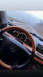 Обява за продажба на Mercedes-Benz S 320 Нави Кожа Фейс 204PS ВАКУМ ПЕРФЕКТЕН ~9 500 лв. - изображение 9