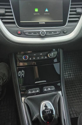 Opel Grandland X 1.5 - 11750 € / 22981.00 лв. - 52740088 8 | Car24.bg Opel Grandland X 1.5 - 11750 € / 22981.00 лв. - 52740088 8