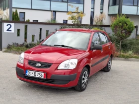 Снимка Kia Rio