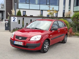 Kia Rio 1.4i* (75кс)* * FACELIFT* * HOB BHOC* *  | Mobile.bg — малка снимка 2