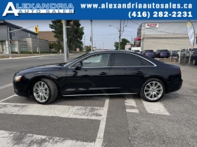 Audi A8 * 4.2 Long body * CARFAX * ЦЕНА ДО БГ - 22100 лв. / 11299.55 € - 77126658 2 | Car24.bg Audi A8 * 4.2 Long body * CARFAX * ЦЕНА ДО БГ - 22100 лв. / 11299.55 € - 77126658 2