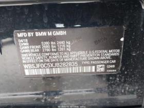 BMW M5 4.4L * CARFAX * BOWERS&WILKINS * 2 КЛЮЧА * | Auto.bg — изображение 13 BMW M5 4.4L * CARFAX * BOWERS&WILKINS * 2 КЛЮЧА * | Auto.bg — изображение 13