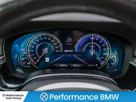 BMW 530E X-Drive* M-Pack* Обдухване* Масаж* 1 собственик | Auto.bg — изображение 11 BMW 530E X-Drive* M-Pack* Обдухване* Масаж* 1 собственик | Auto.bg — изображение 11