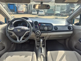 Honda Insight ХИБРИДЕН - 4700 € - 24941426 10 | Car24.bg Honda Insight ХИБРИДЕН - 4700 € - 24941426 10