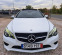Обява за продажба на Mercedes-Benz E 250 AMG TOP FACELIFT ~31 880 лв. - изображение 6