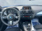 Обява за продажба на BMW 116 D M-Sport ~17 950 лв. - изображение 10