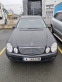 Обява за продажба на Mercedes-Benz E 240 ~9 500 лв. - изображение 5