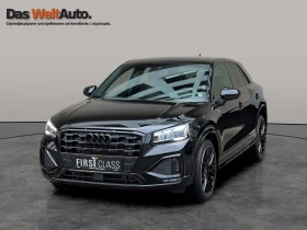 Audi Q2 Advanced 35 TFSI - Car24.bg Audi Q2 Advanced 35 TFSI