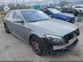 Mercedes-Benz S 550 КРАЙНА ЦЕНА - Car24.bg Mercedes-Benz S 550 КРАЙНА ЦЕНА