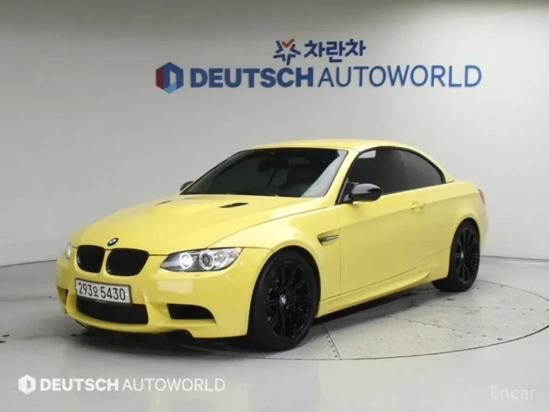 BMW M3 ПОДГРЕВ* КРАЙНА ЦЕНА* - 30600 € - 80854915 1 | Car24.bg BMW M3 ПОДГРЕВ* КРАЙНА ЦЕНА* - 30600 € - 80854915 1