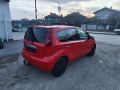 Nissan Note 1.5 DCI- НАВИГАЦИЯ- FACELIFT - [6] 